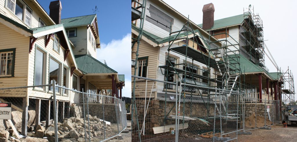 August 2016 versus Feb 2017 (facade)